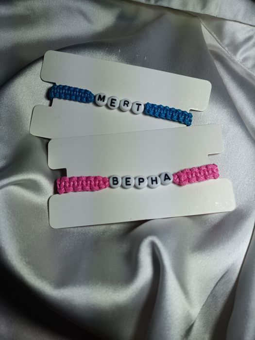 Ръчно изработени гривнии