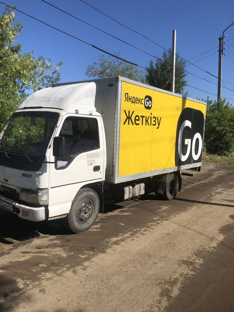 Газель в аренду ваф
