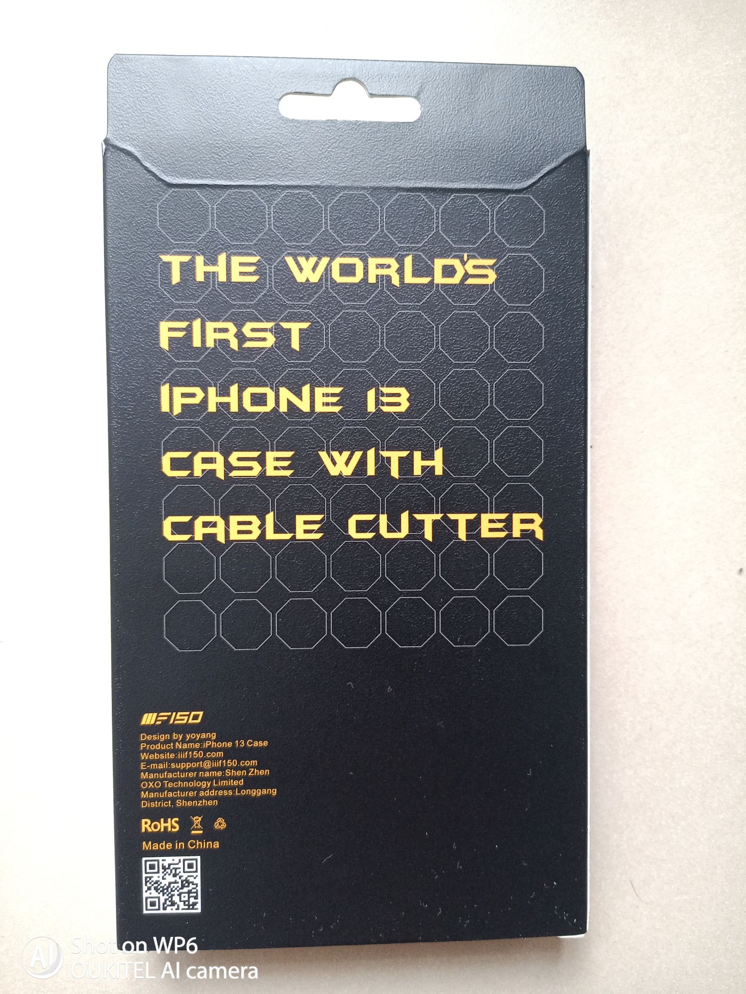 Калъф за айфон 13 и 14 / Кейс за iPhone 13 и 14