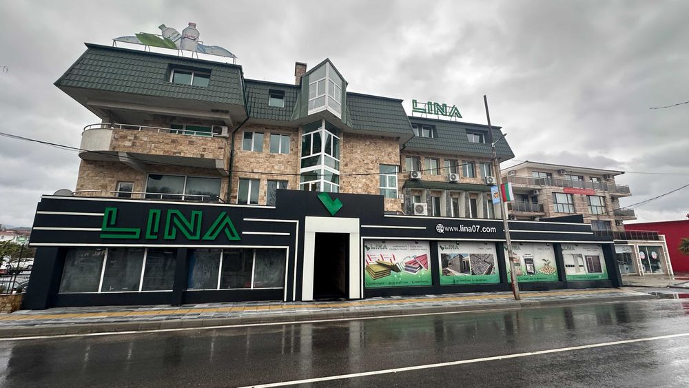 Офис под наем в Кирково