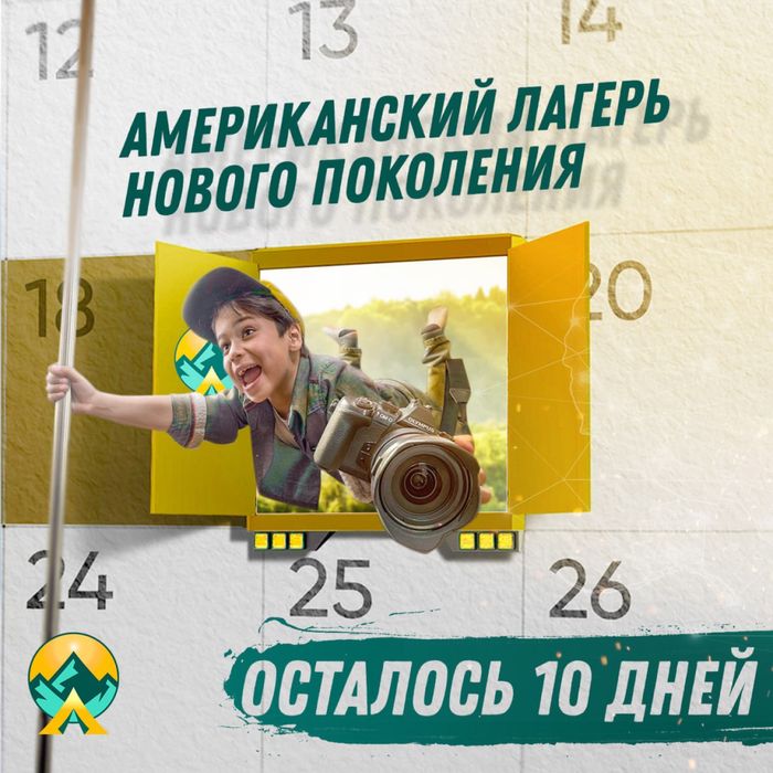 Графический дизайнер, SMM дизайнер, Логотип, полиграфия, Моушен