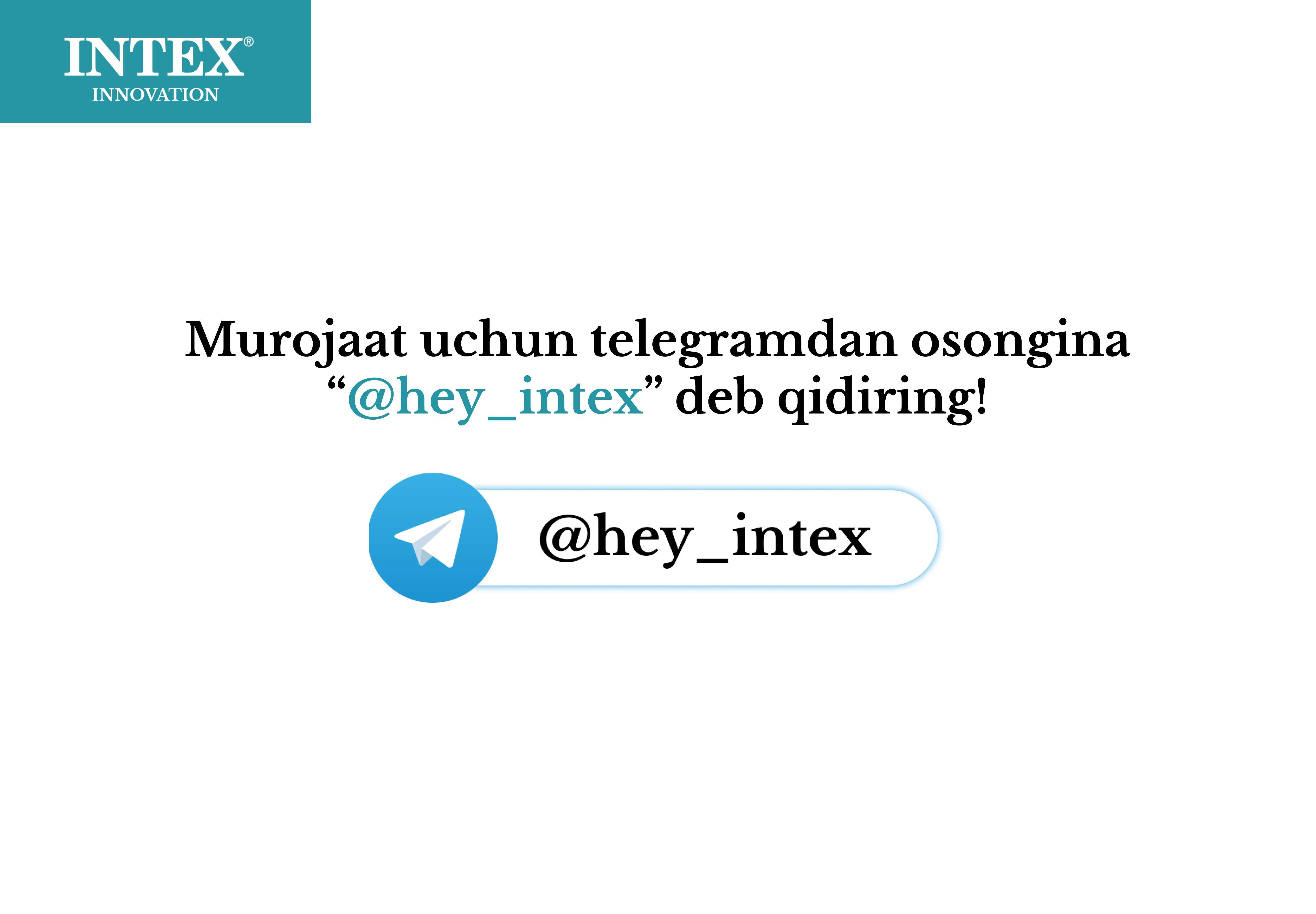 INTEX 68564 Надувной кресла. БЕСПЛАТНО Доставка. #INTEX, #ИНТЕКС