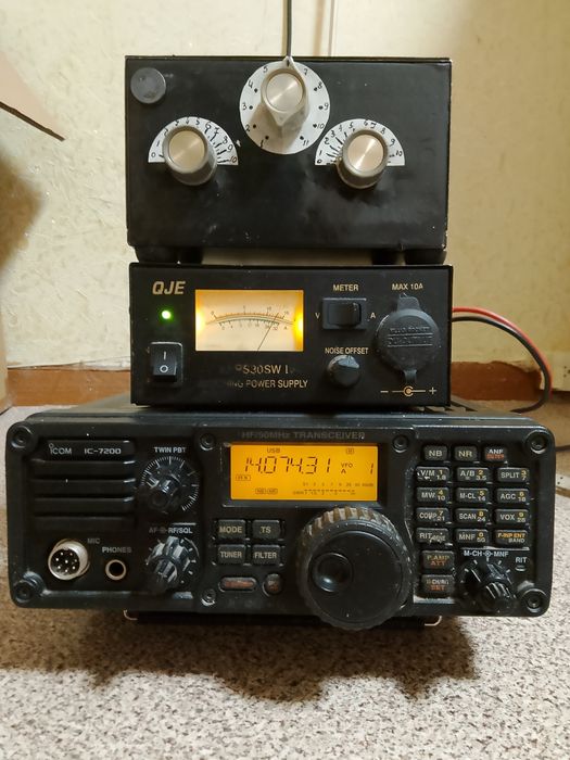 КВ Трансивер ICOM-IC7200