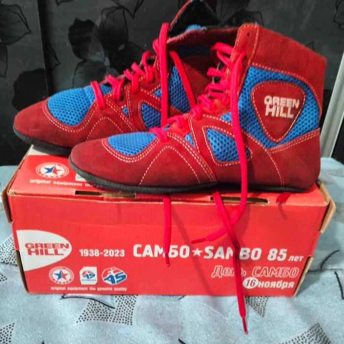 Самбовки детские