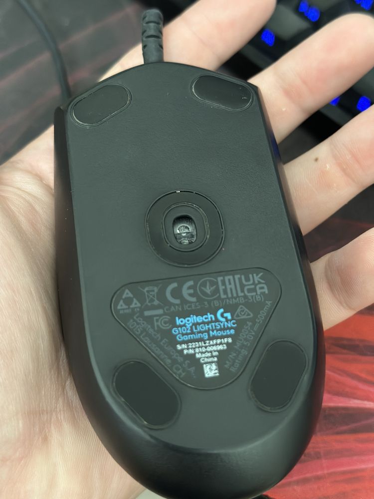 Продается игровая мышь G102 Logitech