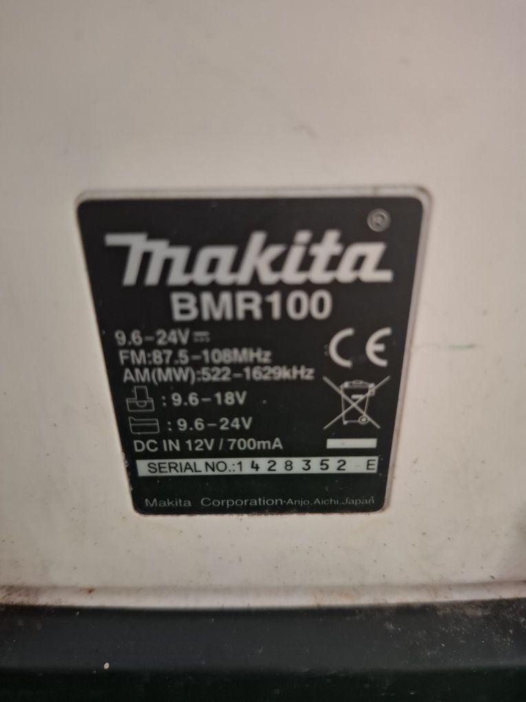 Радия на Makita професионални