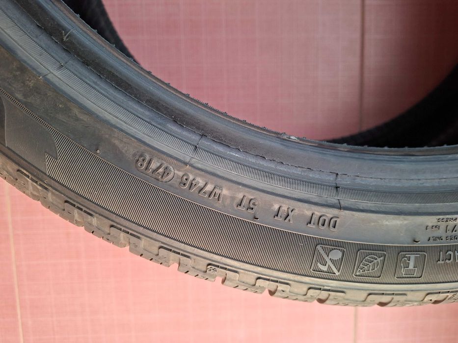 СпортПакет 275/40 R21 и 305/35 R21 PIRELLI DOT18
