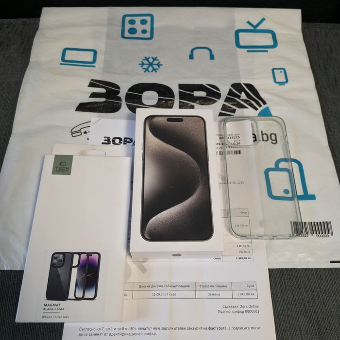 КАТО НОВ 256GB iPhone 15 Pro Max Зора Гаранция 2025г. Natural / Сив