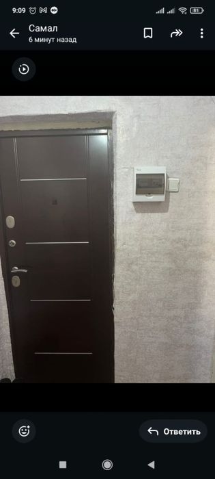 Продам блогостройка дом не тараплюс далгов нету