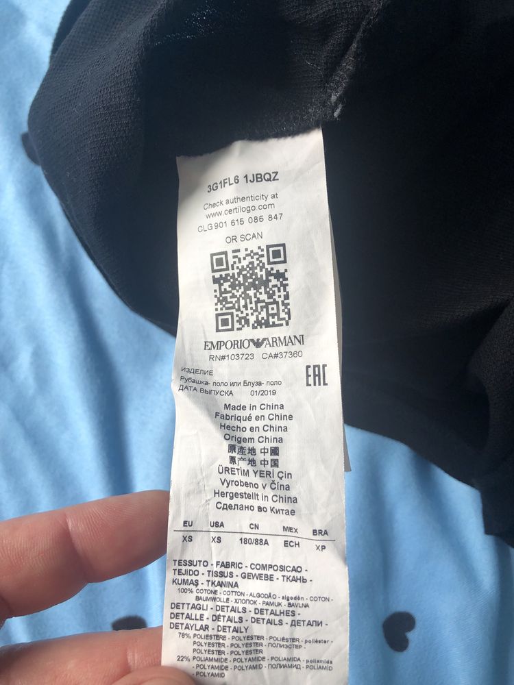 Tricou ARMANI copii original mărimea XS