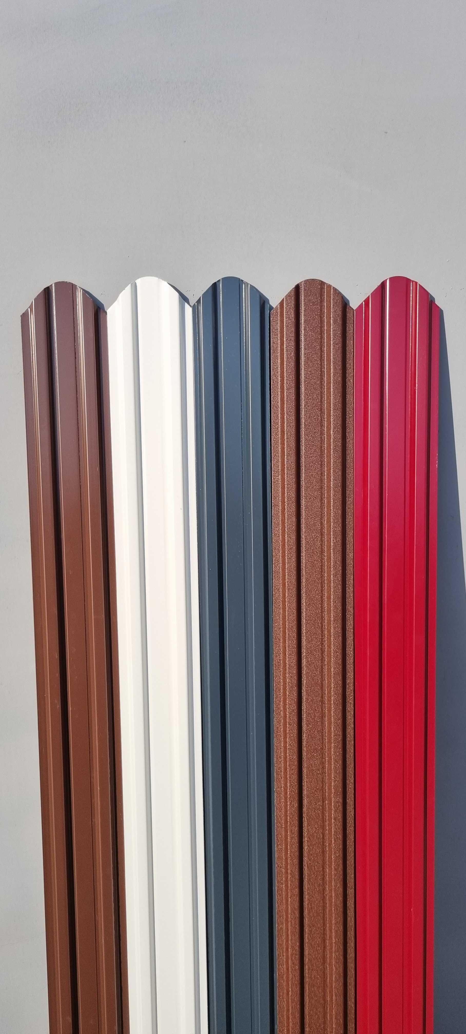 Vand Sipca Metalica Gard (Producator)