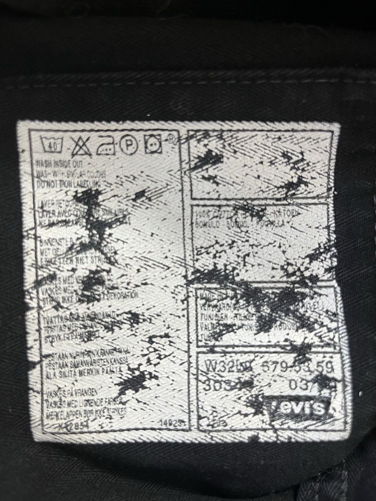 Levis All-Duty къси панталони W32