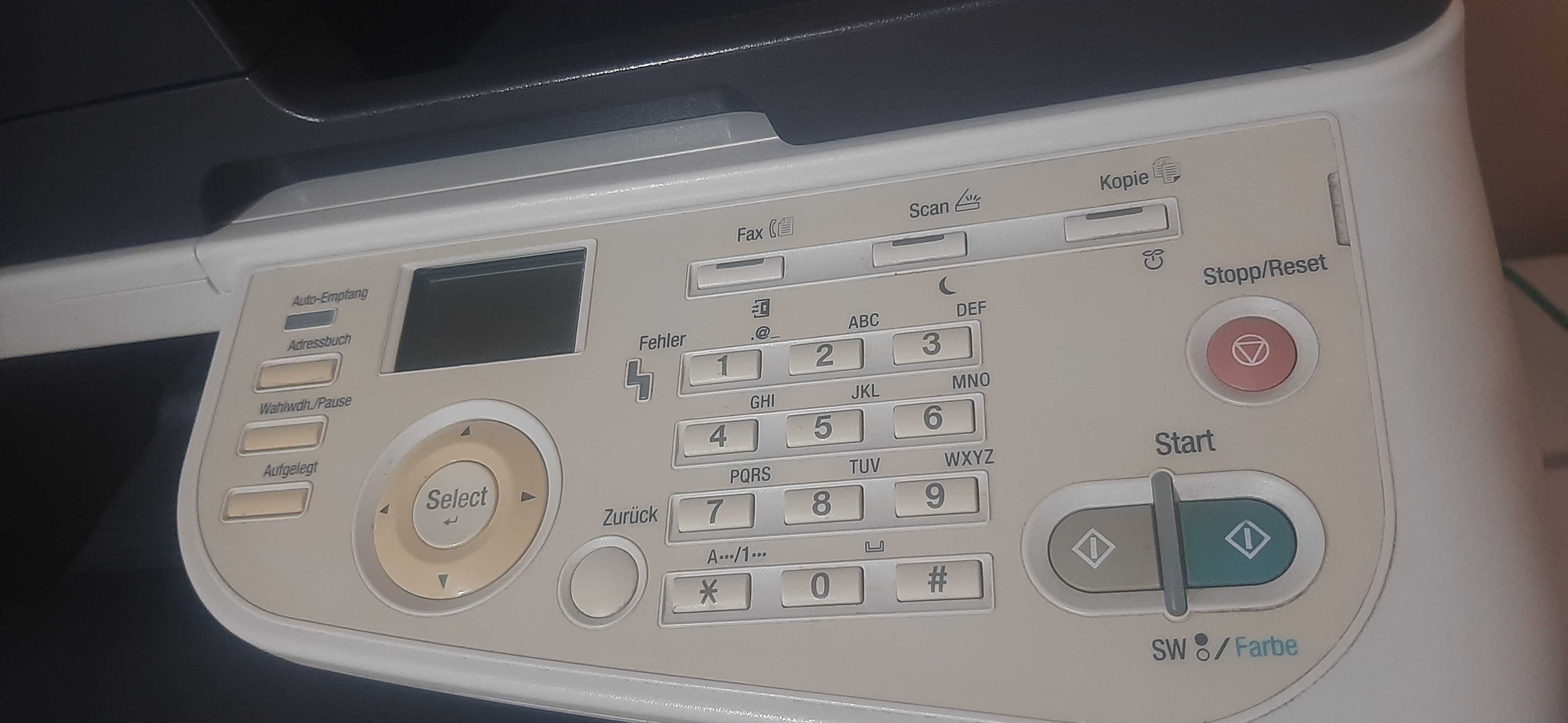 Мултифункционално устройство Konica Minolta bizhub C3110