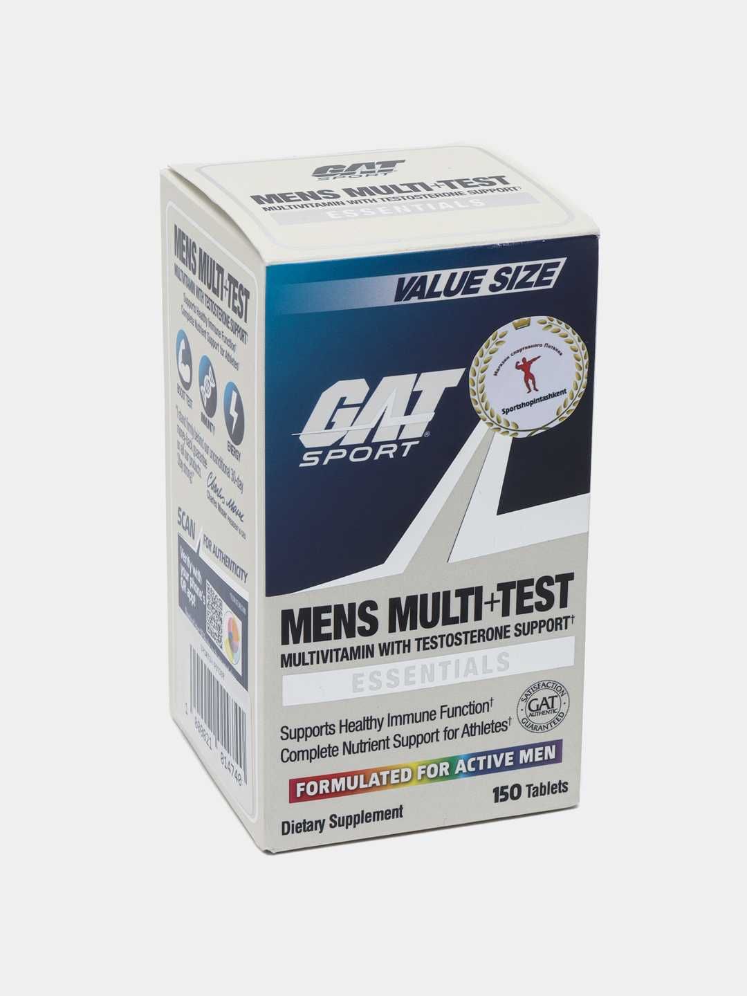 Мужские витамины с тестостероном GAT Sport Mens multi + test