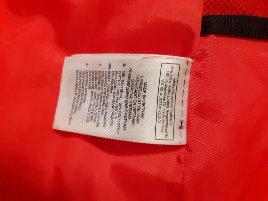 Зимно пухено яке Adidas