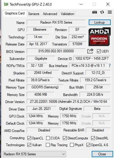 Геймърски компютър/RX570/I5/16GB/256GB SSD