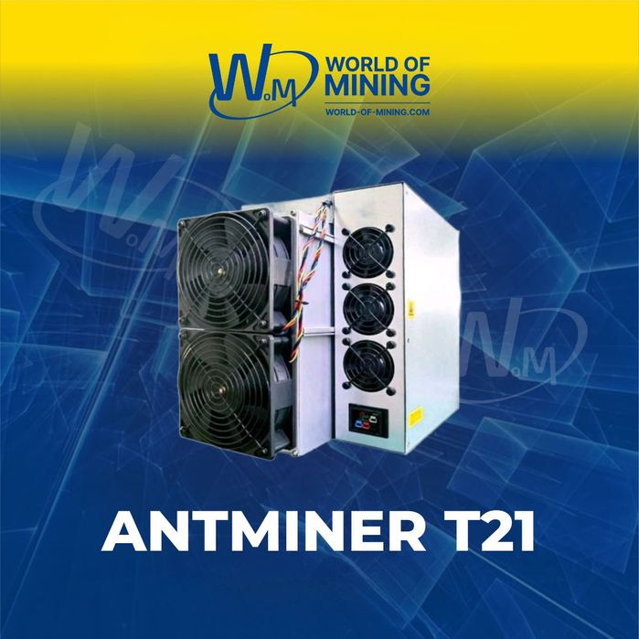 Асик Antminer T21 [новый с гарантией]