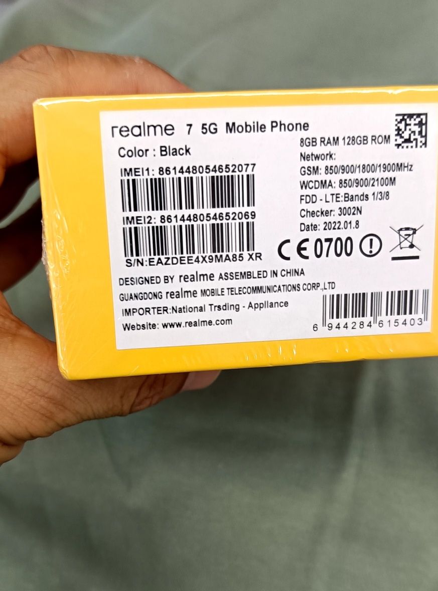 Промоция! Realme 7