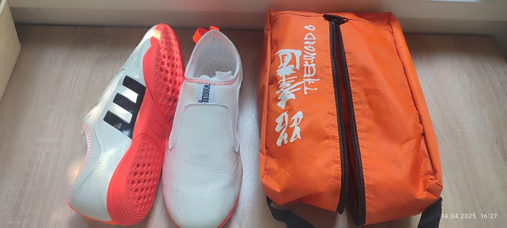 Соги для тхеквондо