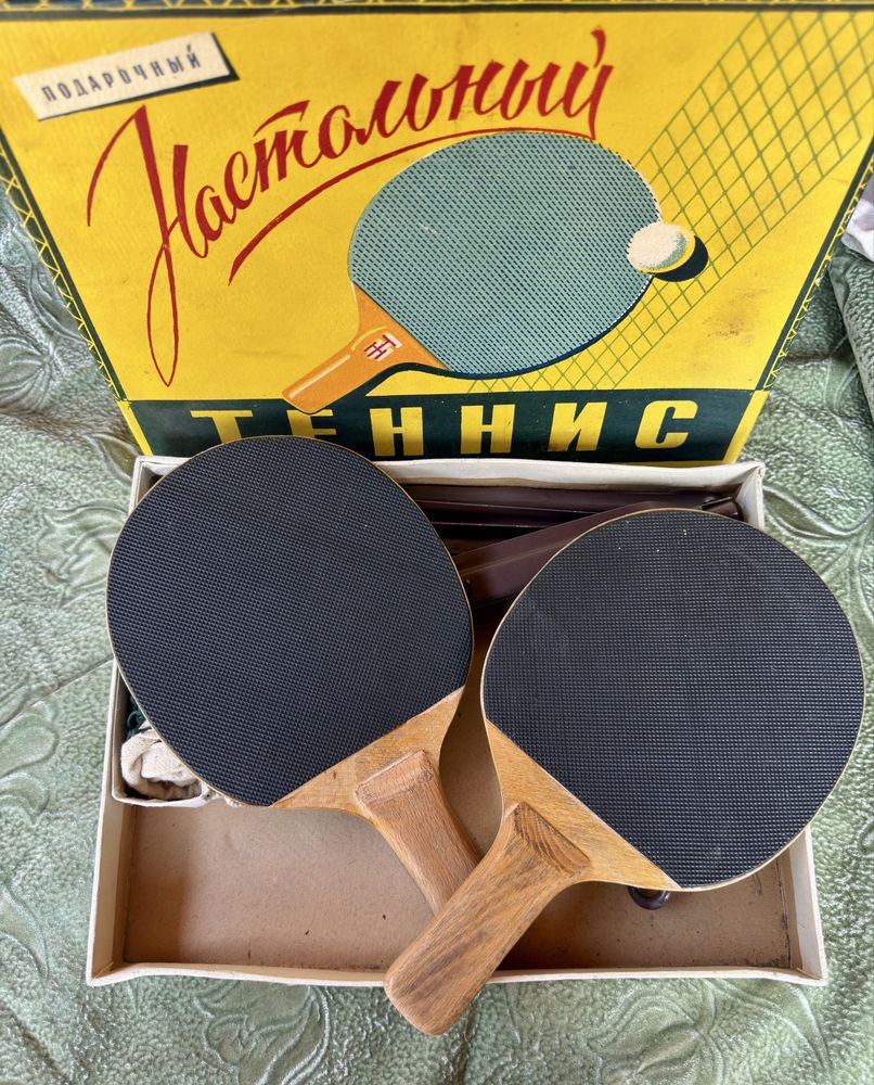 Продам советский комплект для настольного тениса