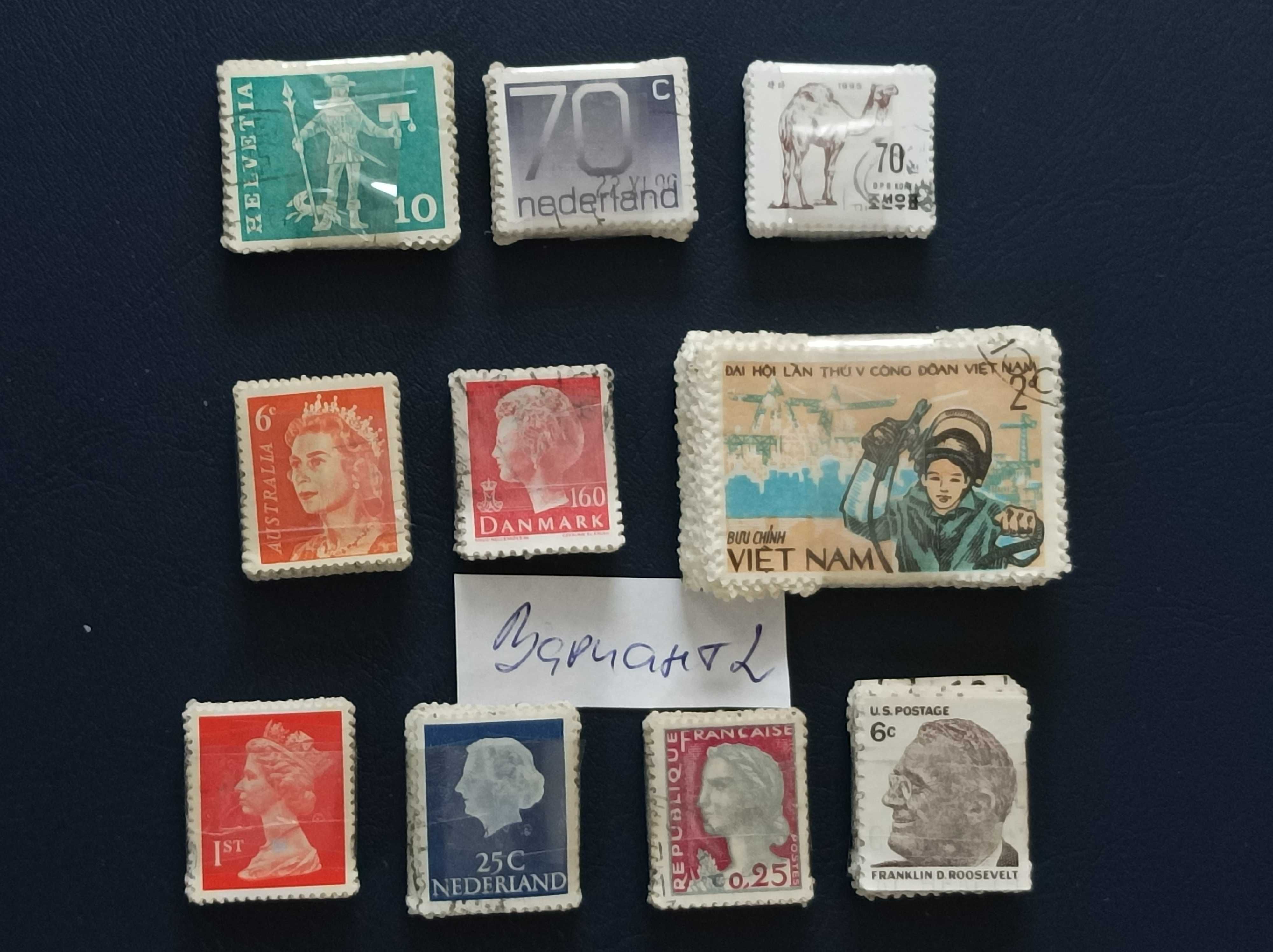 500 пощенски марки за 10лв