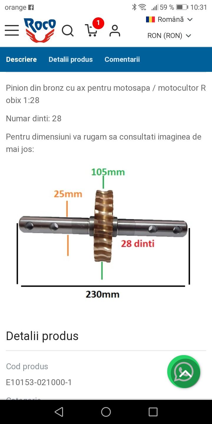 Motocultor Ruris