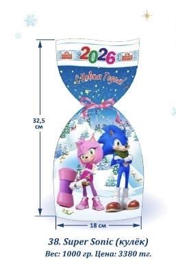 Реализуем новогодние сладкие подарки