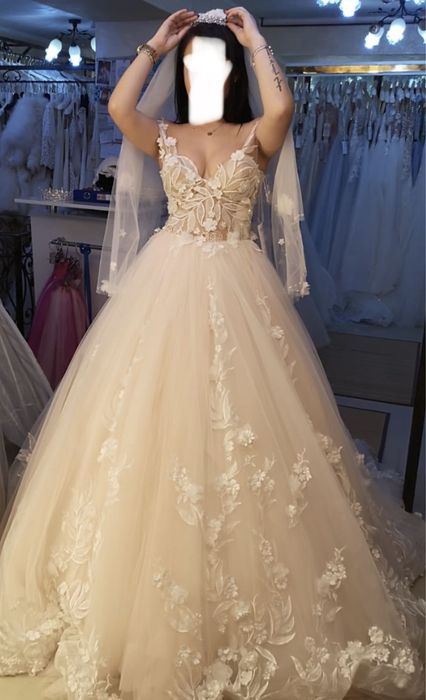 Rochie mireasa Pollardi cu trena