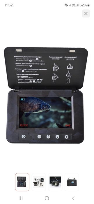 Подводный камера