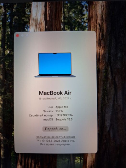 Apple MacBook Air M3 15-inch 16/512GB как новый!