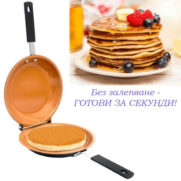 Модел: Pancake Bonanza Cooper;
Размери: 35.56 x 20 x 6 см;
Материал: В