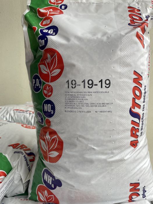 COMPLEX NPK 19.19.19