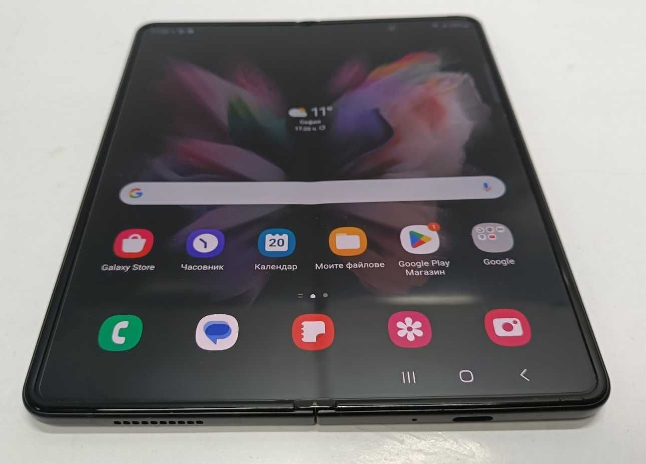 Samsung Galaxy Z Fold 3 5G (256GB)