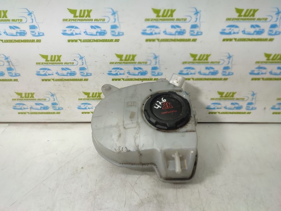 Vas expansiune 2.0 tdi dtrd 5WA121407F Volkswagen VW Golf 8 [2020 - 2