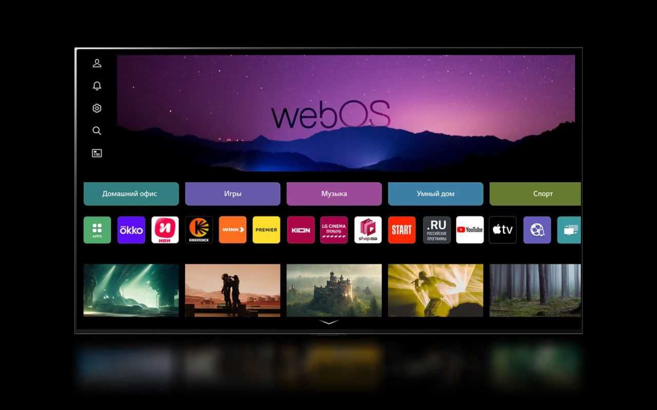 Телевизор Smart TV OLED evo AI C4 4K 65'' LG OLED65C4 ДОСТАВКА БЕСПЛАТ