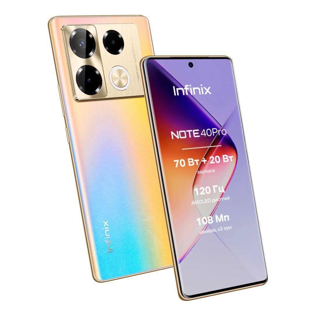 Infinix not 40 pro