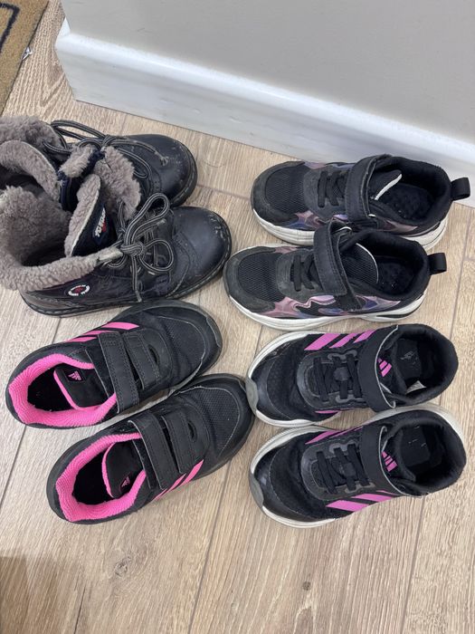 Обувь детская бесплатно