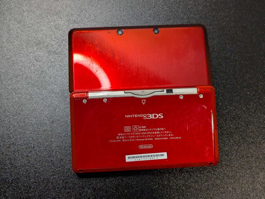 Nintendo 3DS (Modat) - 64GB Jocuri, hShop