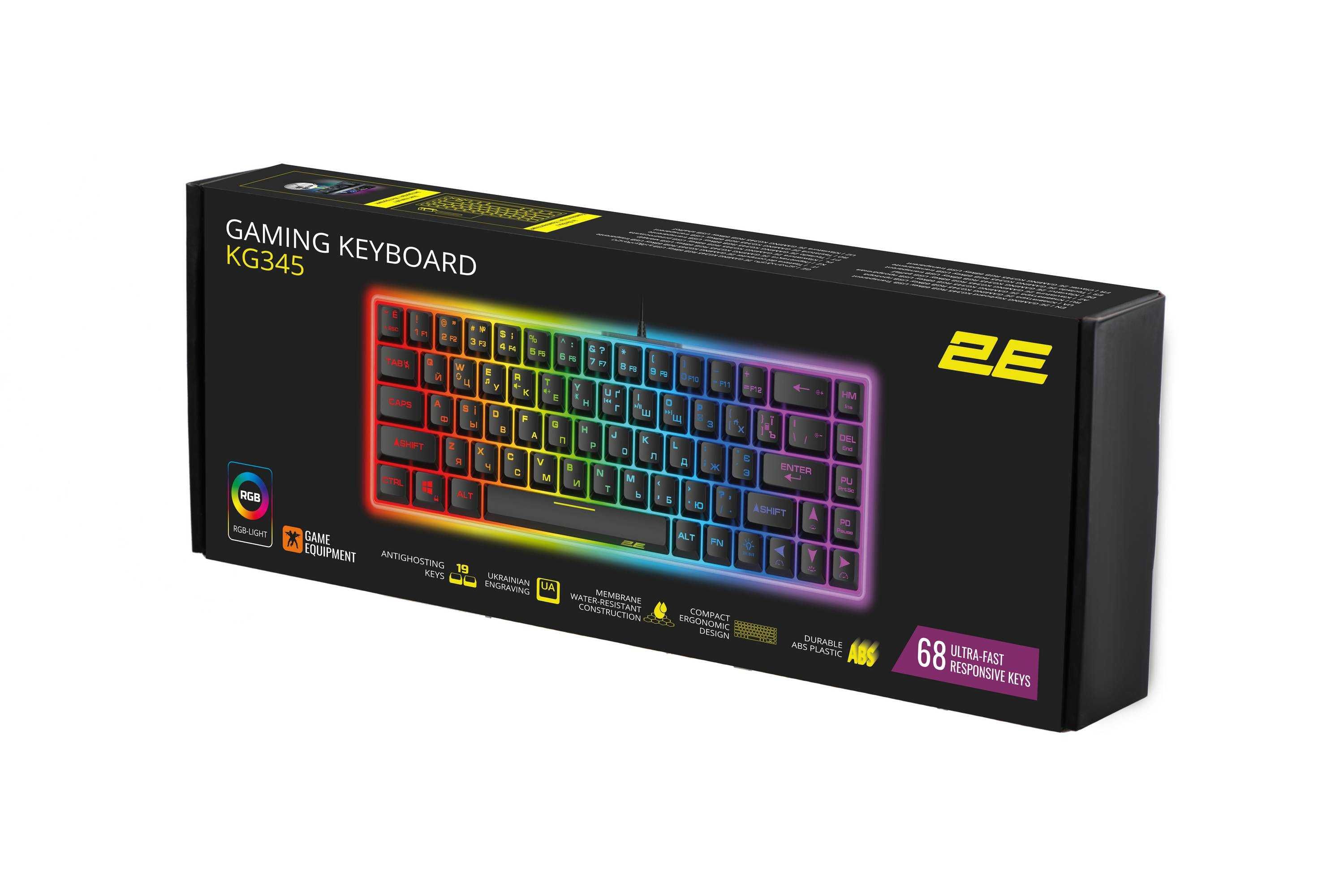 ПРОДАМ Клавиатура проводная 2E GAMING (2E-KG345TR RGB 68KEY).