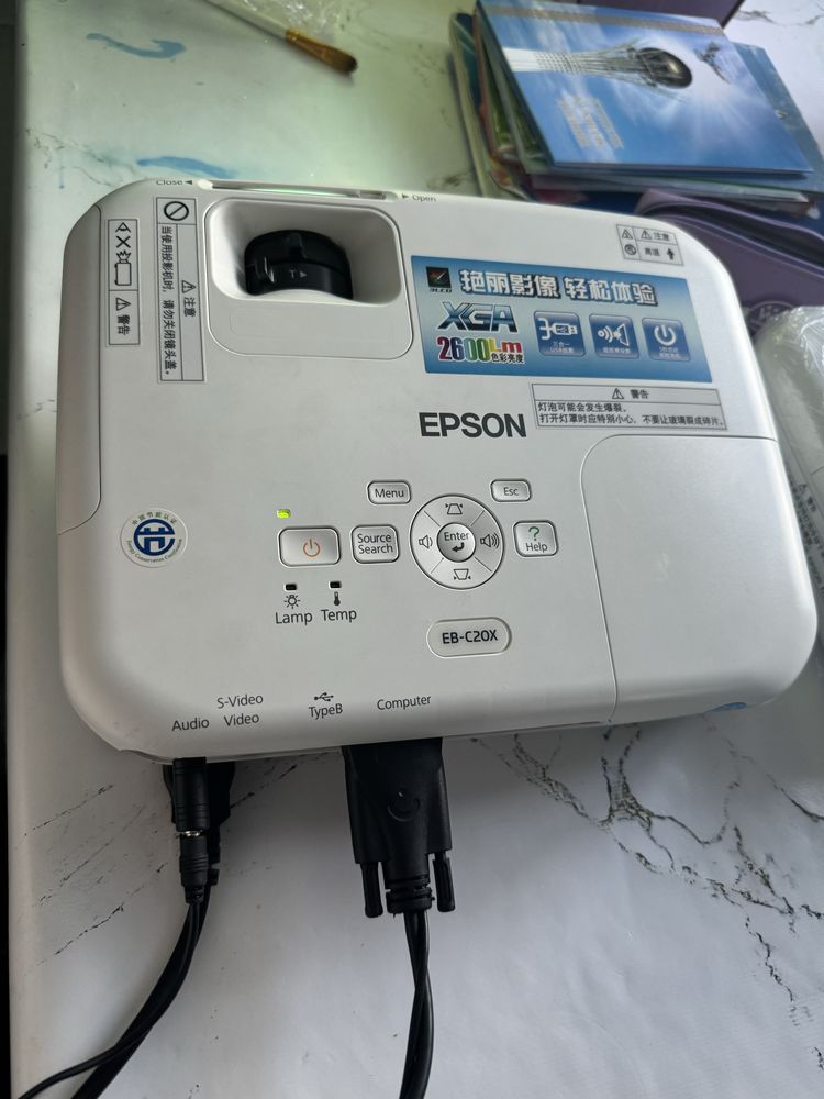 Проектор EPSON