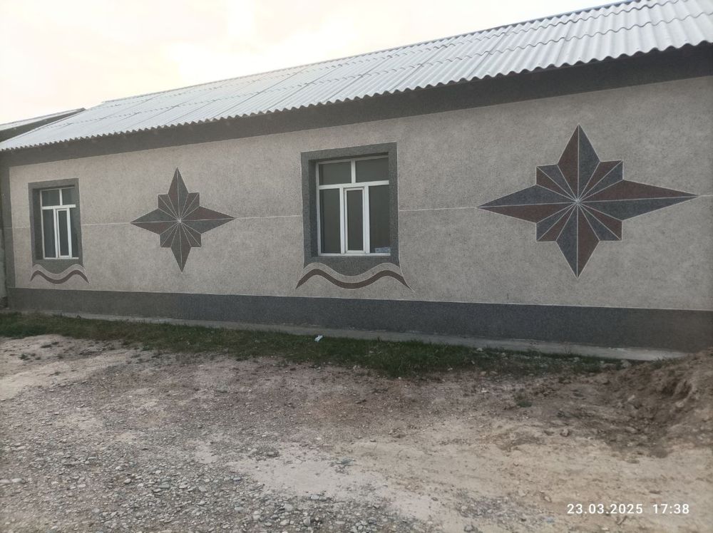 Продается дом. Уй сотилади