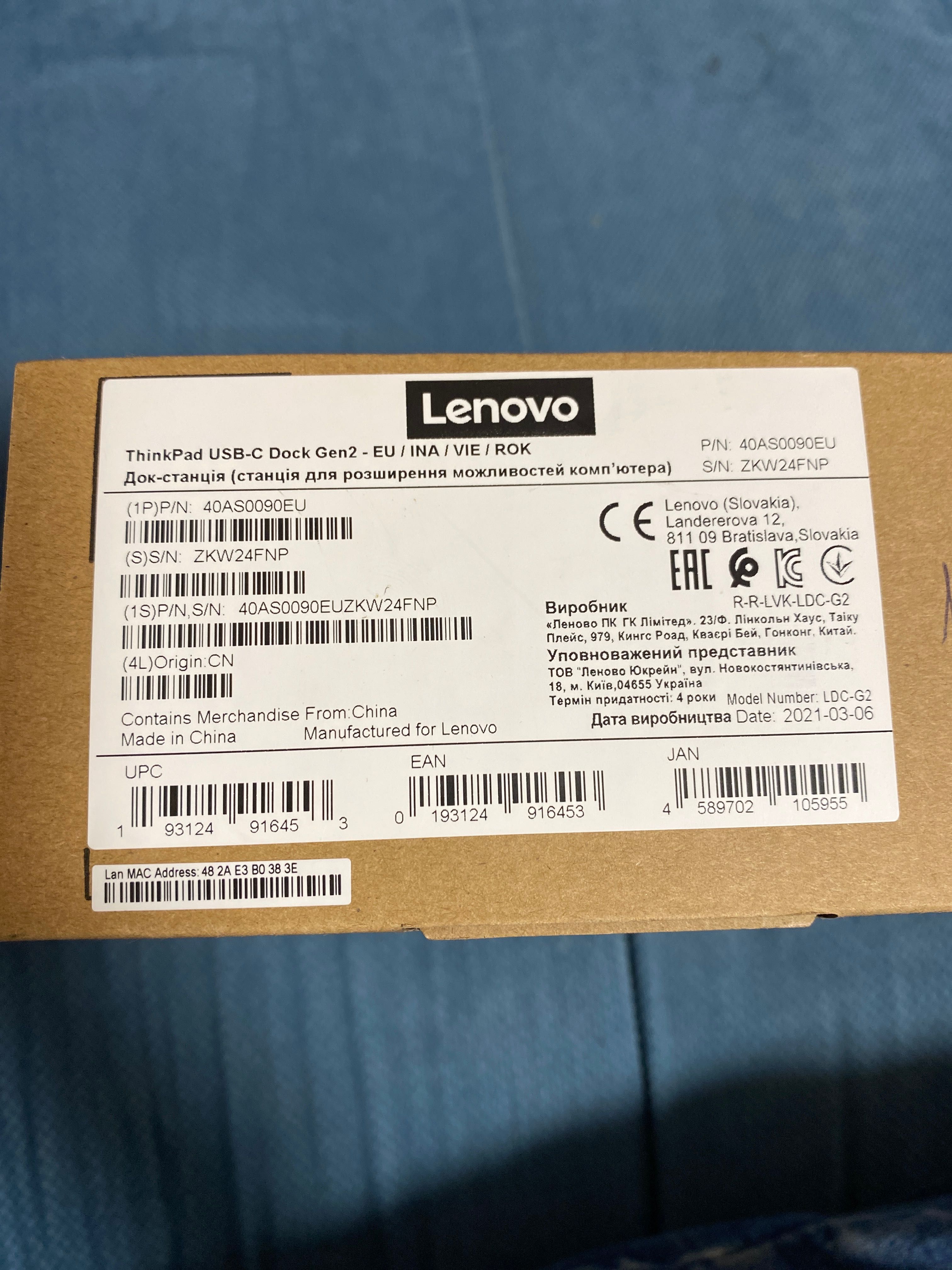 Lenovo ThinkPad USB-C Dock Gen 2 40AS0090EU док станция