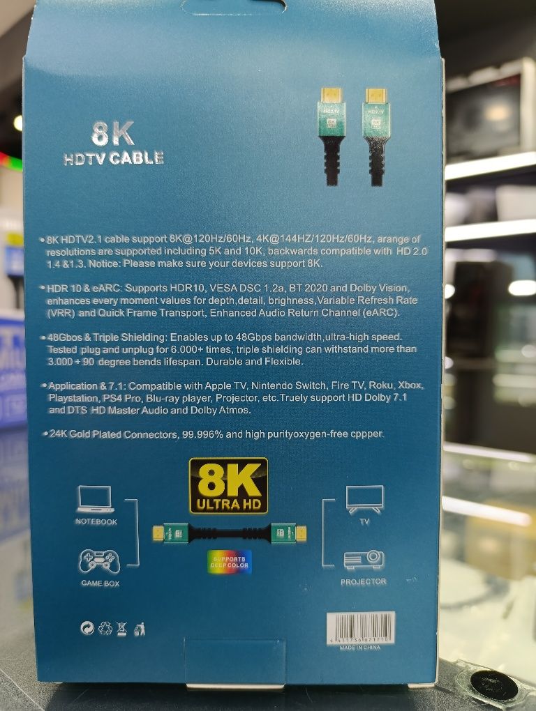Hdmi 3 м /8 k ARC ( HDR) 2.1 v