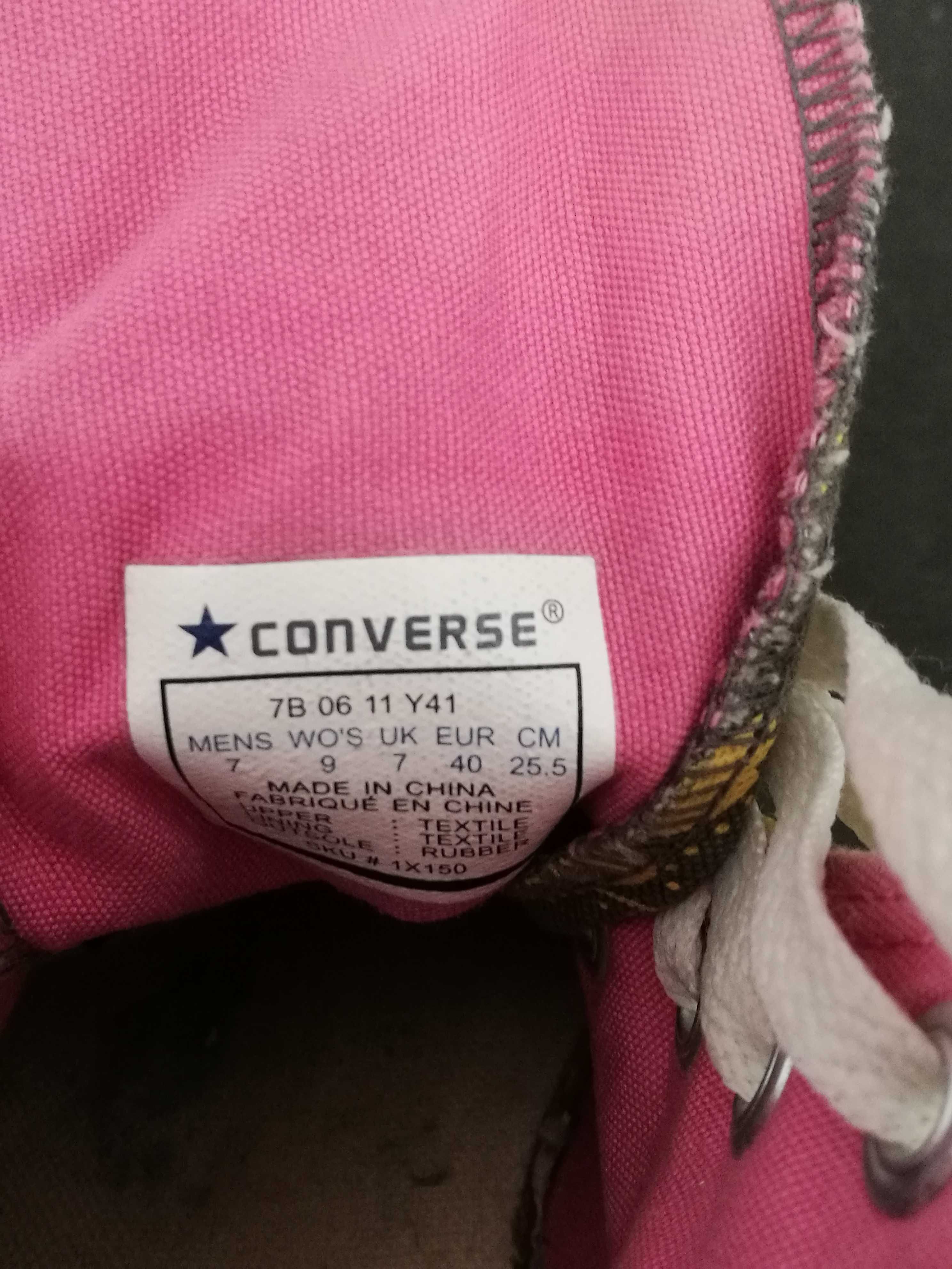 Tenisi ghete dama copii 39 40 CONVERSE ALL STAR - Vietnam Retro EX+