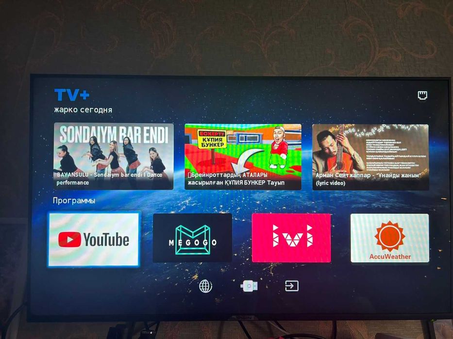 Продам телевизор Yasin 55*