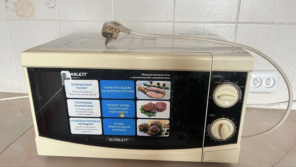Микроволновка Scarlett