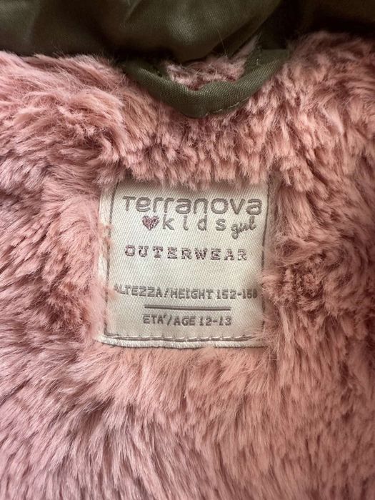 Детско яке за момичета