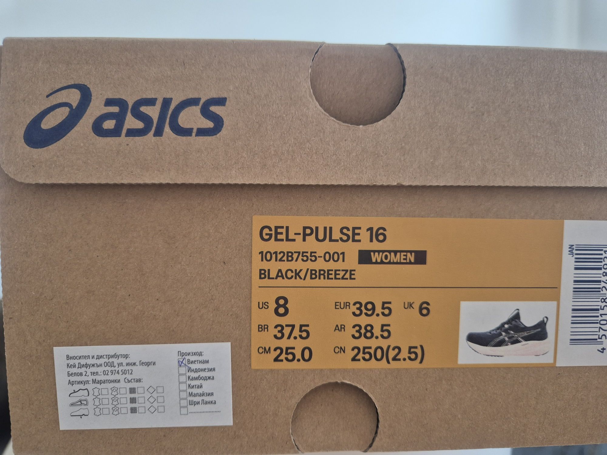 Маратонки Asics  нови