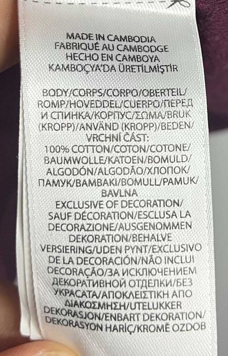 Polo Ralph Lauren Cotton Quarter Zip Estate Rib Sweater Мъжки Пуловер