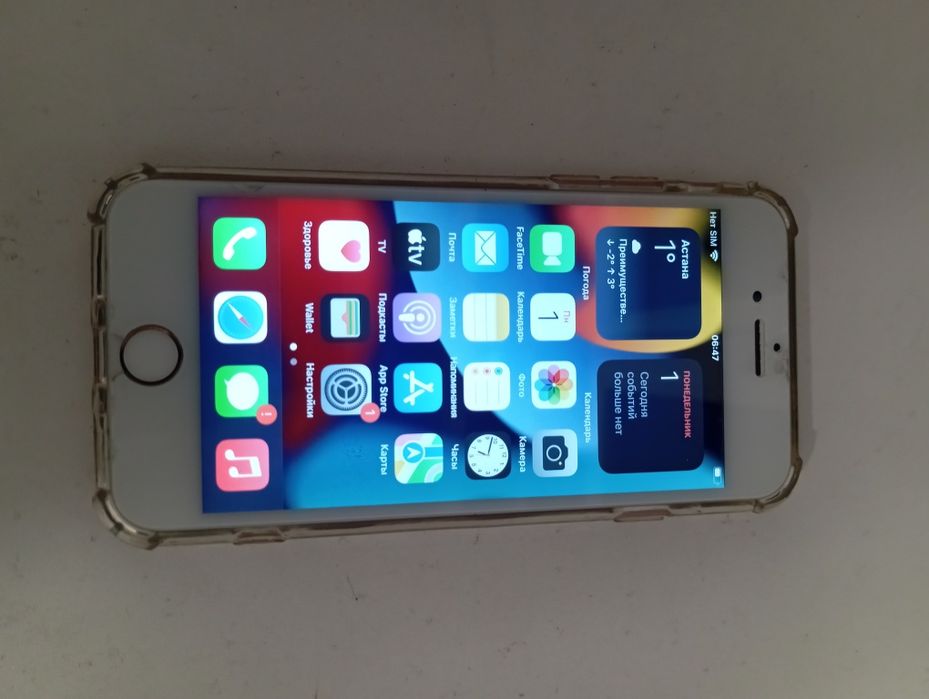 Iphone 7 32gb продам